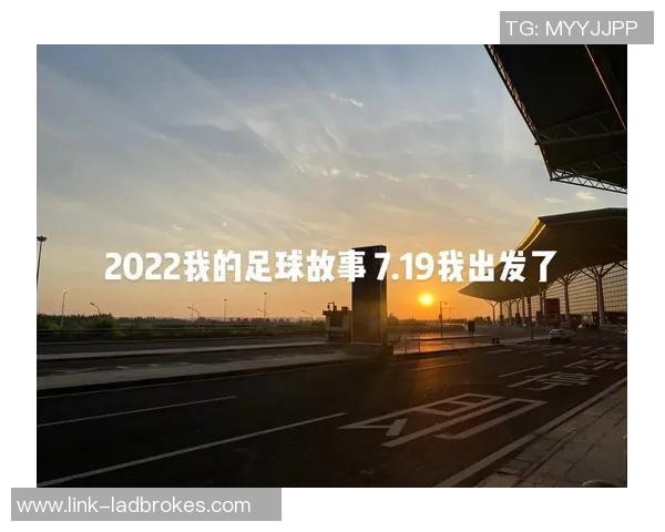 足球压痕的背后故事与影响探讨:从场上到场下的深远意义 足球压痕的背后故事与影响探讨:从场上到场下的深远意义