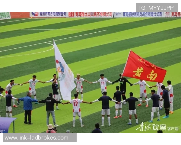 足球上盘热潮来袭球迷热情高涨赛事分析与投注策略分享