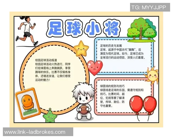 足球烧制的秘密与技巧探究如何让你的足球更具个性与魅力 足球烧制的秘密与技巧探究如何让你的足球更具个性与魅力