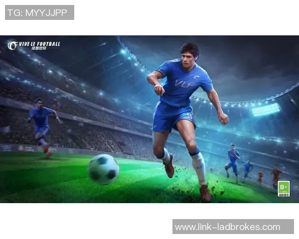 重温经典与创新结合的魅力PC足球系列游戏发展历程与未来展望